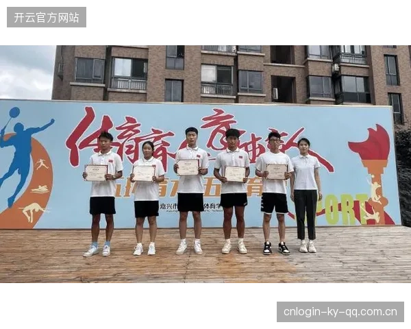 从体校篮球场起步：如何在童年梦想中绽放青春力量